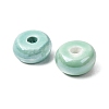 Handmade Porcelain Beads PR-Z001-01F-2