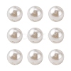 Imitation Pearl Acrylic Beads X-PL609-1-4