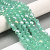 Imitation Jade Glass Beads Stands EGLA-A035-J6mm-B10-2