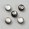 Natural Black Lip Shell Gold Enamel Beads SSHEL-WH0007-01A-1