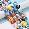 Glazed Porcelain Beads Strands X-PORC-K003-02-2