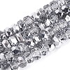 Electroplate Transparent Glass Beads Strands EGLA-N022-04A-C01-1