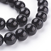 Natural Obsidian Beads Strands X-G-G099-12mm-24-3