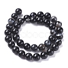 Natural Striped Agate/Banded Agate Beads Strands G-G582-10mm-60-2