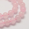 Natural Rose Quartz Bead Strands G-G735-46-12mm-3