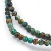 Natural African Turquoise(Jasper) Beads Strands X-TURQ-G037-4mm-3