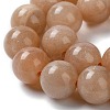 Natural Sunstone Beads Strands G-N327-01A-03-2