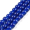Baking Paint Imitation Jade Glass Round Bead Strands X-DGLA-Q021-6mm-33-3