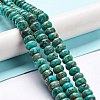 Natural Imperial Jasper Beads Strands G-C034-01C-2