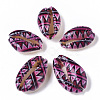 Printed Natural Cowrie Shell Beads X-SSHEL-R047-01-E04-2