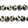 Tibetan Style Turtle Back Pattern dZi Beads G-H1453-1-8