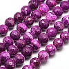 Dyed Natural Agate Faceted Round Beads Strands G-E268-M-2
