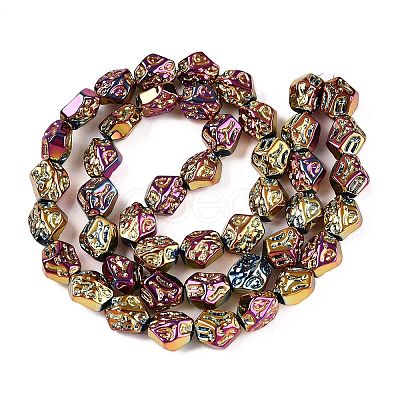 Electroplate Glass Beads Strands EGLA-N012-08P-1