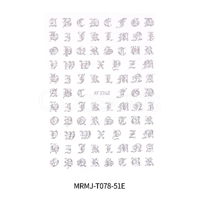 Laser Nail Art Stickers MRMJ-T078-51E-1