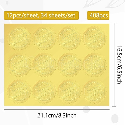 34 Sheets Self Adhesive Gold Foil Embossed Stickers DIY-WH0509-006-1