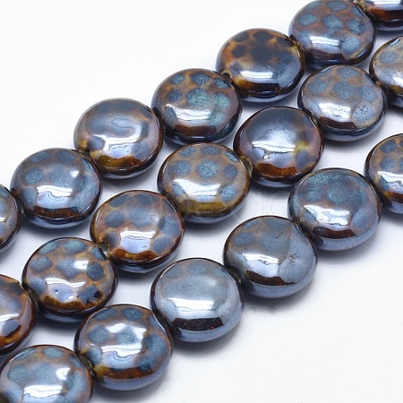 Eco-Friendly Glazed Porcelain Beads PORC-P027-B02-1