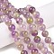 Dyed Natural White Jade Beads Strands, Two Tone, Round, Plum, 10x10mm, Hole: 1mm, about 38~39pcs/strand, 14.96~15.6''(38~39cm)