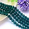 Faceted Round K9 Glass, Imitation Austrian Crystal Bead Strands, Grade AAA, Teal, 10mm, Hole: 0.9~1mm, about 40pcs/strand, 15.7 inch