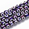 Electroplate Glass Beads Strands, Round with Evil Eye Pattern, Purple, 8x7.5mm, Hole: 1.2mm, about 40pcs/strand, 12.2 inch