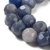 Dyed & Heated Natural Blue Aventurine Beads Strands G-C150-B05-02-4