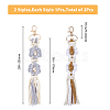 SUPERFINDINGS 2Pcs 2 Colors Handmade Macrame Woven Cotton Flower Pendant Decorations HJEW-FH0001-34B-2