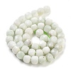 Natural White Jade Beads Strands G-H028-A09-19-3