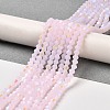 Imitation Jade Electroplate Glass Beads Strands X-GLAA-F029-J4mm-D02-4