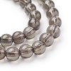 Natural Smoky Quartz Beads Strands G-C076-4mm-4-3