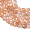 Natural Multi-Moonstone Beads Strands GG-CBA9631-D07-01-3