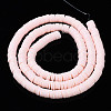Flat Round Handmade Polymer Clay Beads CLAY-R067-8.0mm-27-2