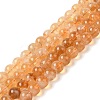 Round Natural Citrine Beads Strands G-K068-12A-8mm-2