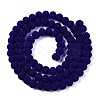 Transparent Glass Beads Strands EGLA-A044-T6mm-MD06-3