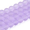 Baking Paint Transparent Glass Bead Strands GLAA-S031-8mm-25-1