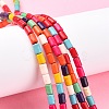Synthetic Turquoise Beads Strands TURQ-G120-4x6mm-11-6
