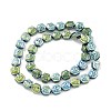 Electroplate Synthetic Non-magnetic Hematite Beads Strands G-I317-01B-2