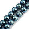 Electroplated Synthetic Magnetic Hematite Beads Strands G-G174-L01-2