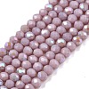 Electroplate Opaque Solid Color Glass Beads Strands EGLA-A044-P2mm-L13-1