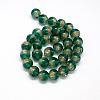 Handmade Two Tone Gold Sand Lampwork Round Beads Strands LAMP-O007-01F-1