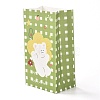Rectangle with Bear Pattern Paper Candy Bags CARB-G007-03D-1