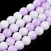 Two Tone Opaque Baking Paint Glass Beads Strands DGLA-Q027-8mm-02-1