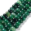Natural Agate Beads Strands G-G021-03A-02-2