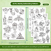 4 Sheets 11.6x8.2 Inch Stick and Stitch Embroidery Patterns DIY-WH0455-130-2