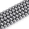 Baking Paint Pearlized Glass Pearl Bead Strands X-HY-N002-4mm-A01-2