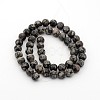 Natural Jade Round Bead Strands G-P070-72-12mm-2