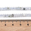 Natural White Tourmaline Beads Strands G-L651-B05-4x2mm-01-5