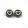 Craft Style Acrylic Beads X-MACR-T023-24C-2