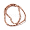 Electroplated Synthetic Non-magnetic Hematite Beads Strands G-I364-F01-RG-2