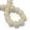 Baking Paint Imitation Jade Glass Round Bead Strands DGLA-Q021-10mm-43-2