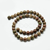 Natural Red Rainbow Jasper Beads Strands G-Q462-49-6mm-3