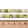 Natural Jade Beads Strands G-T141-95A-5